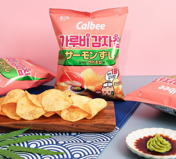 오늘의 인사이트 썸네일